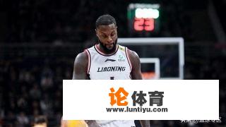 韩德君伤退，辽篮92：114输给山东男篮，如何评价本场比赛