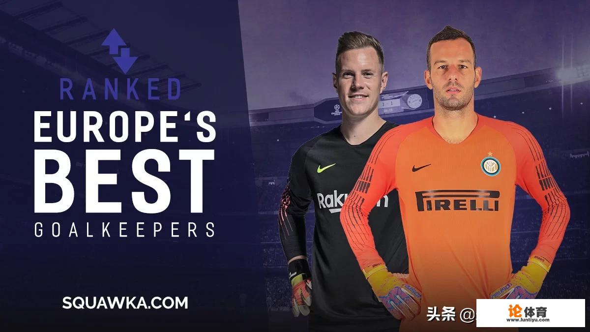 奥布拉克9次神勇扑救帮助球队战胜利物浦,那么他到底有多强 奥布拉克9次神勇扑救帮助球队战胜利物浦,那么他到底有多强