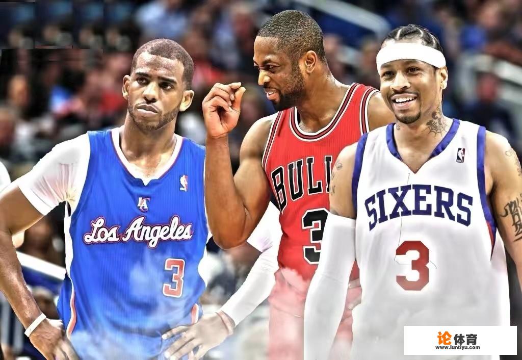 NBA哪个球衣号码穿过的巨星最多 NBA哪个球衣号码穿过的巨星最多