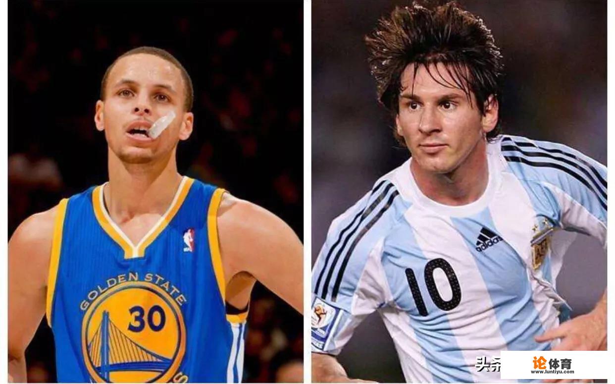 尴尬!梅西的年薪够买两个库里,为何NBA球星和足球明星的收入差这么多 尴尬!梅西的年薪够买两个库里,为何NBA球星和足球明星的收入差这么多