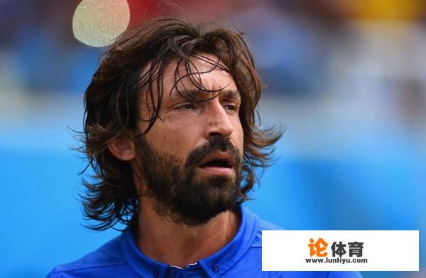 对于意大利“足球大师”皮尔洛你了解多少 对于意大利“足球大师”皮尔洛你了解多少