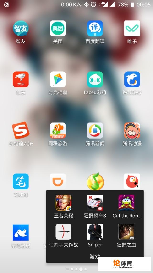 有哪些好玩的单机游戏 有哪些好玩的单机游戏