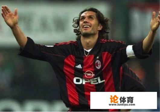 AC米兰历史上最伟大的十大巨星是谁