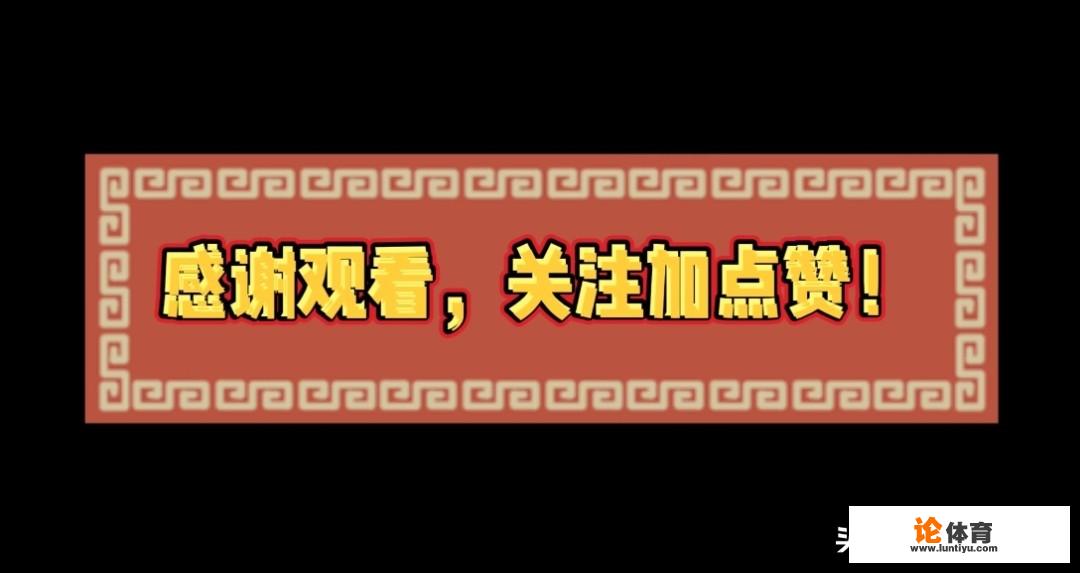 王者荣耀:你们碰到过哪些魔鬼队友，有没有被黄金、铂金局支配过