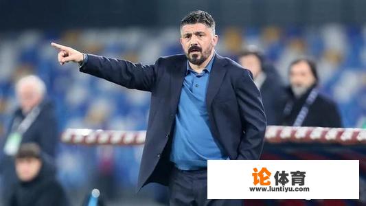 加图索上任后意甲5轮4负！是专业背锅？还是自身实力不济