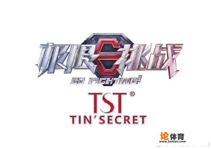 哪部综艺节目的套路令人极度舒适 哪部综艺节目的套路令人极度舒适