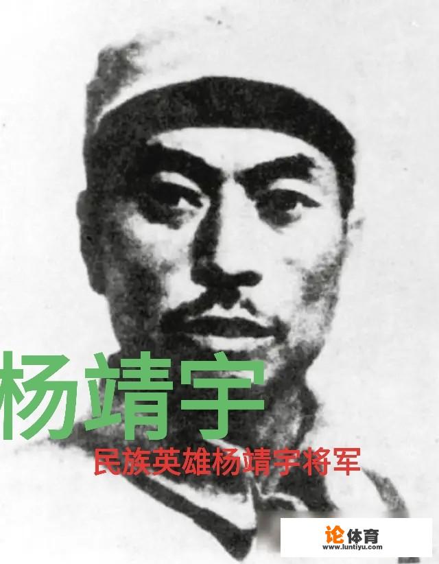 吉林敦化走出来的名人，你知道的有多少