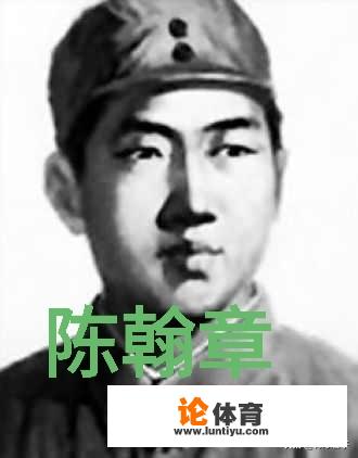 吉林敦化走出来的名人，你知道的有多少