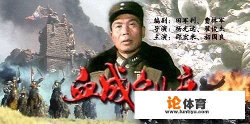 你心目中的十佳战争片是哪几部 你心目中的十佳战争片是哪几部