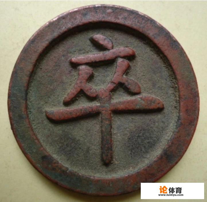 当初李勇鸿为什么要卖掉AC米兰