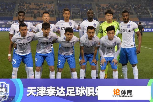 2019中超联赛的16队主帅，谁会最先下课