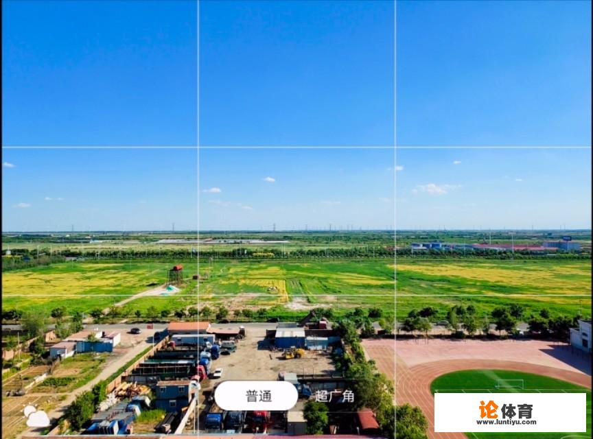 三分法构图是什么。为什么说三分法构图是最重要的构图法 三分法构图是什么。为什么说三分法构图是最重要的构图法