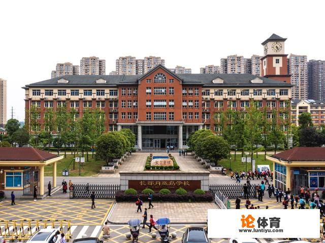 湖南省哪些高中比较厉害？在全国排位如何