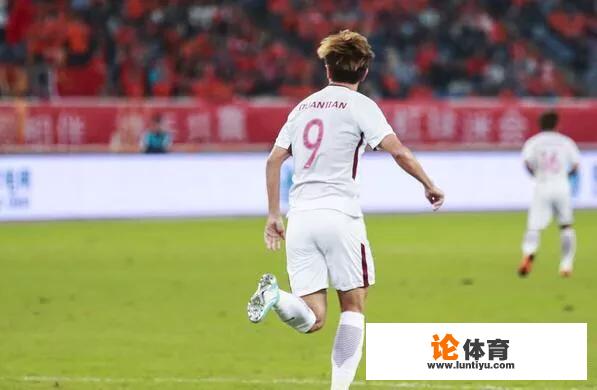 中超第25轮，山东鲁能3-2天津权健，塔尔德利双响，如何评价这场比赛