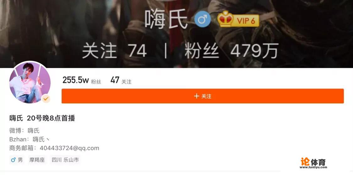 王者荣耀嗨氏快手首秀貂蝉四连胜,这场直播精彩吗 王者荣耀嗨氏快手首秀貂蝉四连胜,这场直播精彩吗