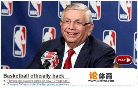 NBA在98--99届常规赛为什么只有50多场