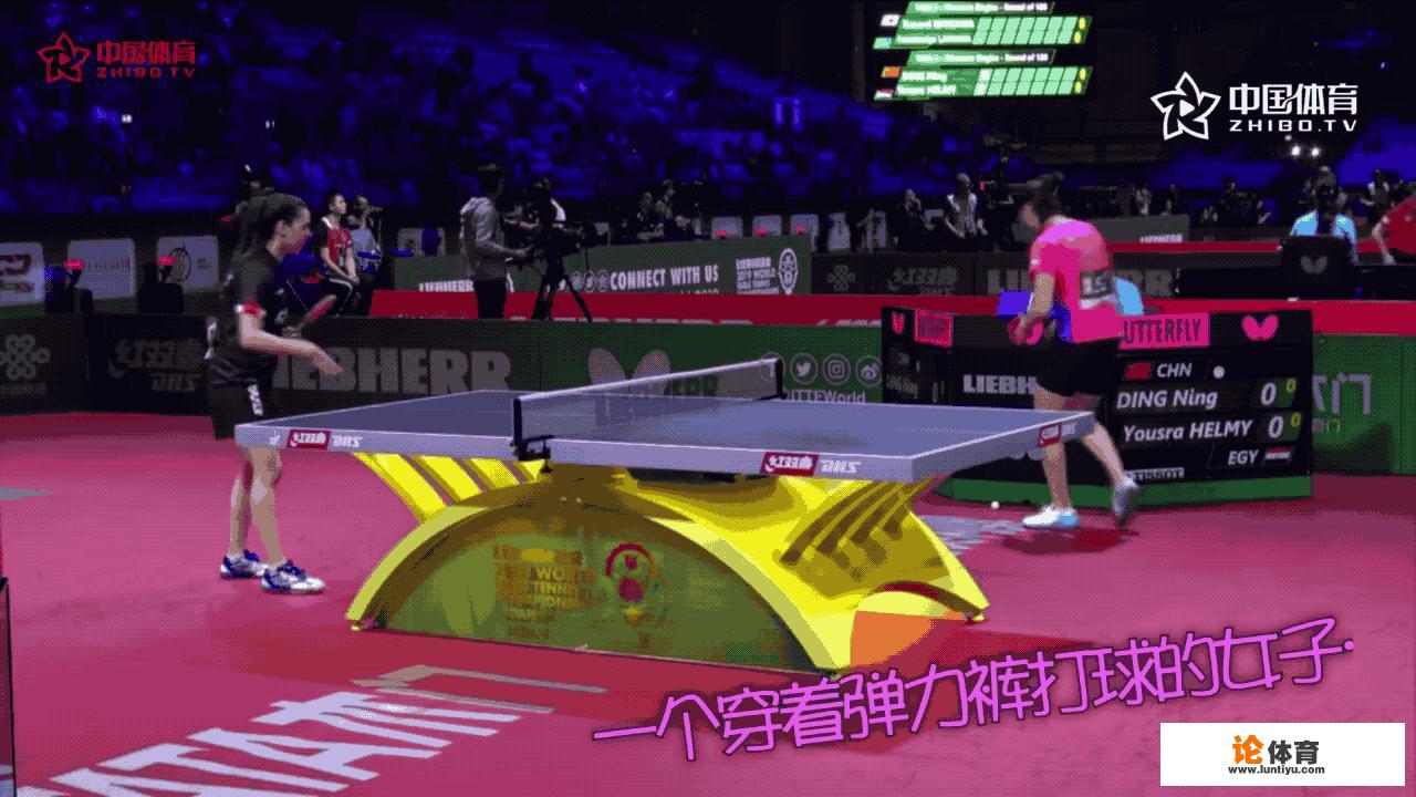 世乒赛女单首秀,丁宁比赛遇尴尬忘记穿裙子。当时到底怎么回事 世乒赛女单首秀,丁宁比赛遇尴尬忘记穿裙子。当时到底怎么回事