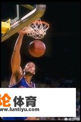 1986NBA选秀状元是什么水平