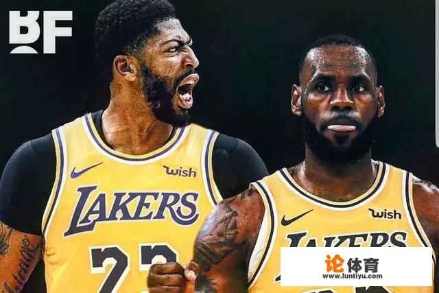 戴维斯加盟湖人，交易明显没有配平为什么还能成功？这是不是NBA的内幕