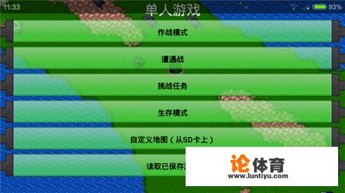 有哪些耐玩的手机单机游戏 有哪些耐玩的手机单机游戏