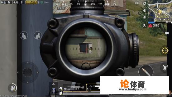 绝地求生:刺激战场,SKS究竟怎么玩 绝地求生:刺激战场,SKS究竟怎么玩