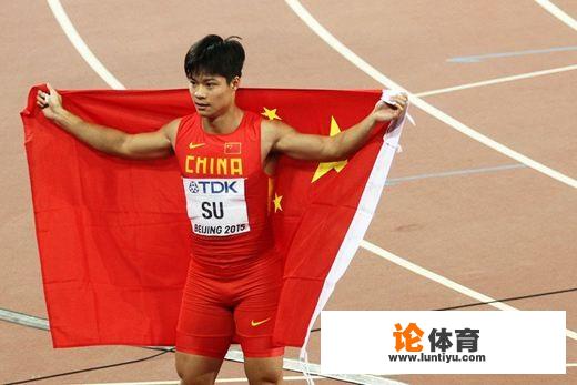 硬气!苏炳添6秒42世锦赛摘银,破亚洲纪录,创中国田径历史,你怎么看 硬气!苏炳添6秒42世锦赛摘银,破亚洲纪录,创中国田径历史,你怎么看