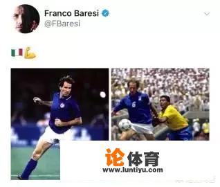 最让你深刻的足球记忆是什么