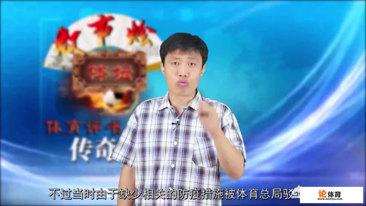 张文宏：“中超必须等疫情清零后才能复赛。”这是否意味着疫情不清零，中超就不能开赛