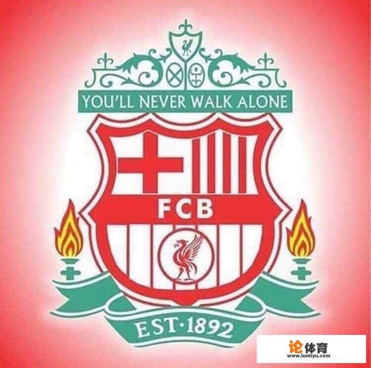 如何看待巴萨球迷在欧冠决赛日纷纷支持利物浦 如何看待巴萨球迷在欧冠决赛日纷纷支持利物浦