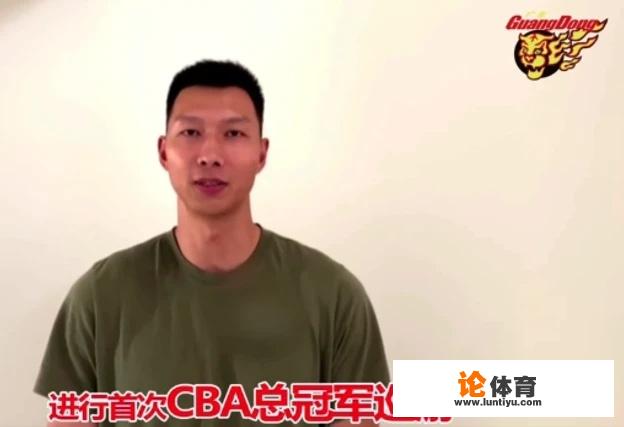 有赞成CBA广东宏远夺冠后，在东莞街道上来一次全队带冠军奖杯花车巡游的吗