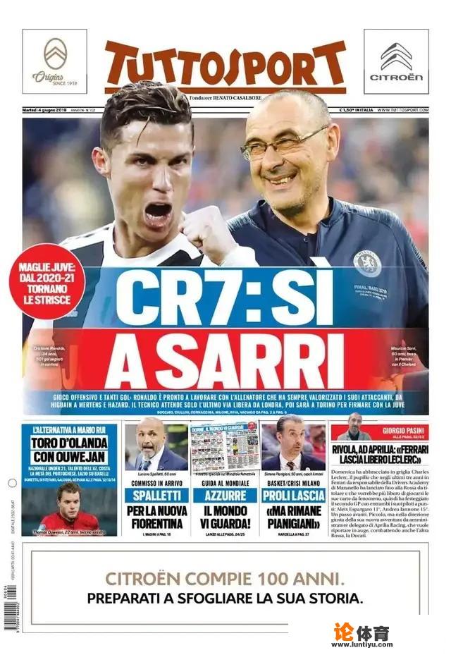 萨里入职尤文图斯,欧冠有戏吗 萨里入职尤文图斯,欧冠有戏吗