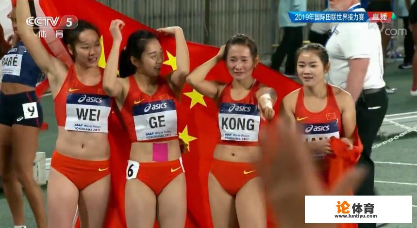 哪里跌倒就从哪里爬起！中国女子接力队逆袭美、牙夺世锦赛4×200接力银牌。你怎么看