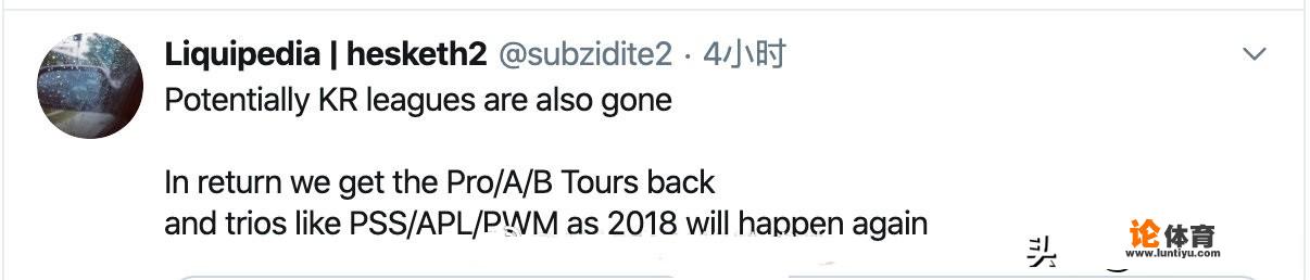 绝地求生2020年赛程出炉。PCL春夏秋，四大国际赛，每队可引进两名外援，你有何看法