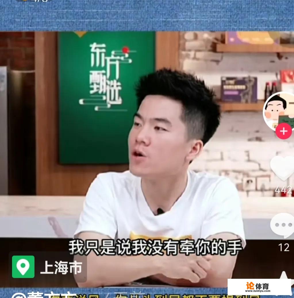 刘媛媛和董宇辉的直播比一比，你发现最大的区别是什么