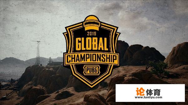 绝地求生一天之内两支职业战队解散,北美,拉丁,大洋洲三大赛区正式合并,如何评价 绝地求生一天之内两支职业战队解散,北美,拉丁,大洋洲三大赛区正式合并,如何评价