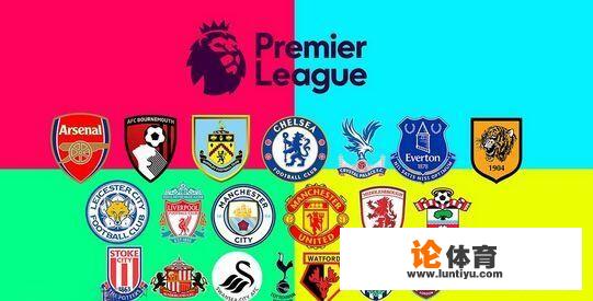 实至名归！英超四强强势包揽本赛季欧战两项赛事冠亚军，英超是世界最佳联赛，你怎么看