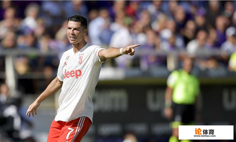 C罗3100万欧税后年薪独步意甲联赛,他在葡萄牙的影响力也非常大,对此你怎么看 C罗3100万欧税后年薪独步意甲联赛,他在葡萄牙的影响力也非常大,对此你怎么看