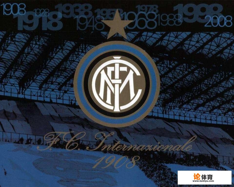 除了“德甲恐龙”汉堡,欧洲顶级联赛还有哪些球队从未降级 除了“德甲恐龙”汉堡,欧洲顶级联赛还有哪些球队从未降级