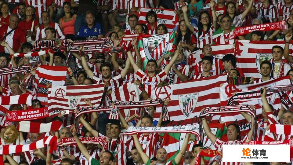 除了“德甲恐龙”汉堡,欧洲顶级联赛还有哪些球队从未降级 除了“德甲恐龙”汉堡,欧洲顶级联赛还有哪些球队从未降级