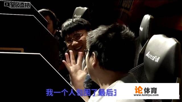 绝地求生澳洲邀请赛伟神一战封神,决赛圈1V4成功吃鸡,你怎么看 绝地求生澳洲邀请赛伟神一战封神,决赛圈1V4成功吃鸡,你怎么看