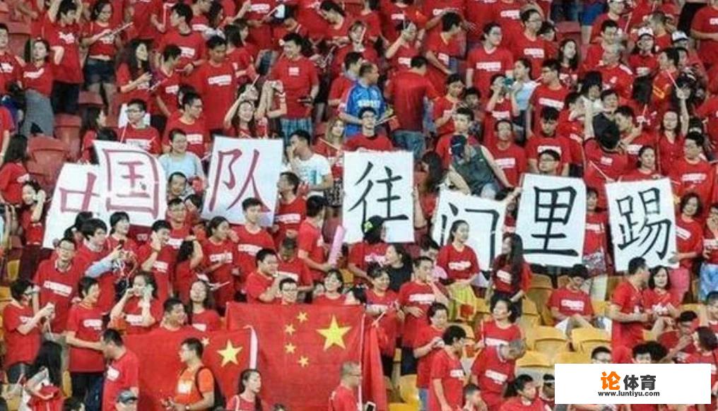 中超球员平均收入700万,排名世界足坛第六,合理吗 中超球员平均收入700万,排名世界足坛第六,合理吗