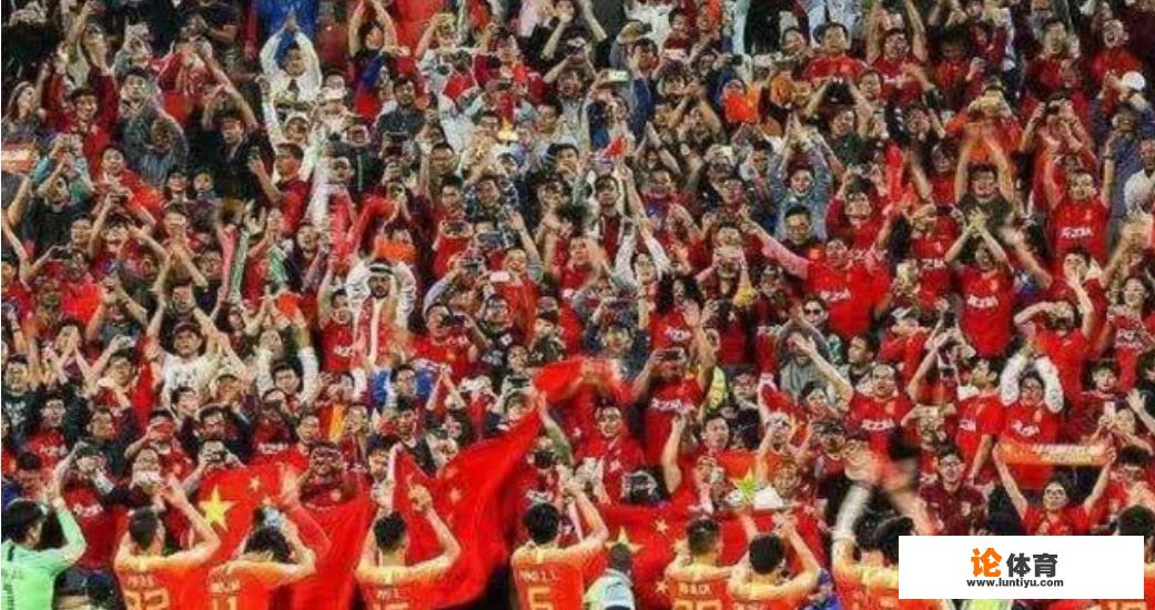 中超球员平均收入700万,排名世界足坛第六,合理吗 中超球员平均收入700万,排名世界足坛第六,合理吗