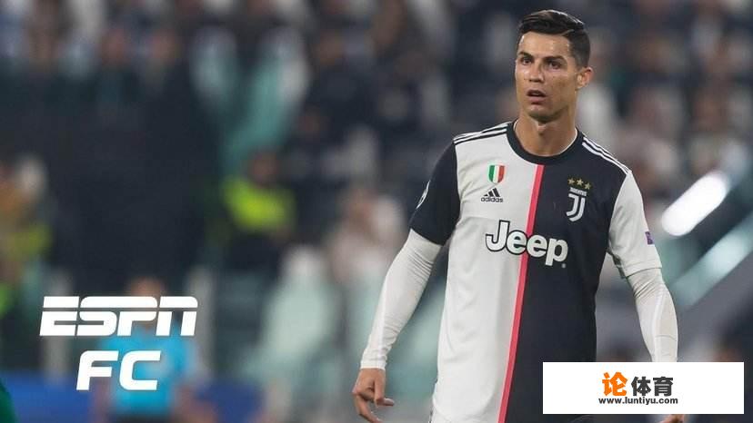 18-19赛季欧冠1/4决赛尤文图斯1:2总比分2:3被阿贾克斯淘汰，如何评价这场比赛