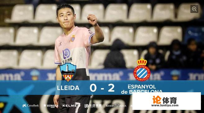 国王杯-中国德比元素，武磊双响+蝎子摆尾，西班牙人2-0晋级，你怎么看