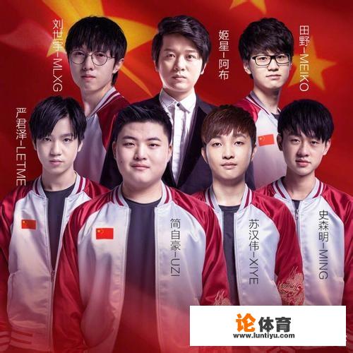 亚运会中国队进军决赛海报发出,中国龙异常显眼,你怎么看 亚运会中国队进军决赛海报发出,中国龙异常显眼,你怎么看