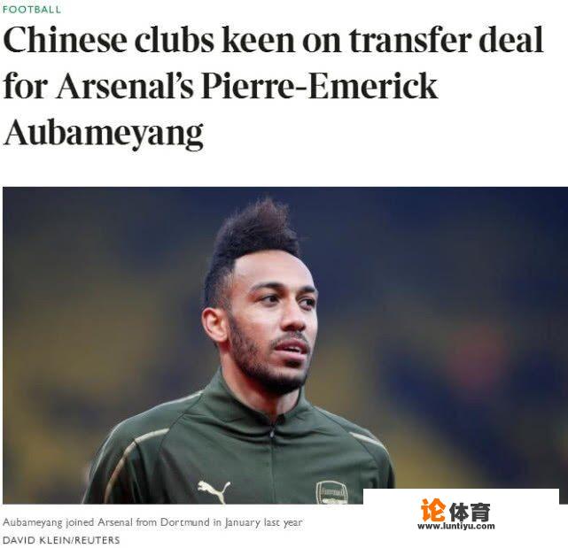 英媒称恒大和上港争夺英超金靴,这对于两队争夺中超会有多大优势,你是怎么样看的 英媒称恒大和上港争夺英超金靴,这对于两队争夺中超会有多大优势,你是怎么样看的