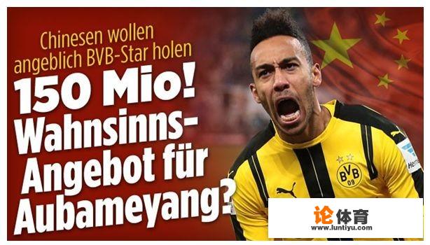 英媒称恒大和上港争夺英超金靴,这对于两队争夺中超会有多大优势,你是怎么样看的 英媒称恒大和上港争夺英超金靴,这对于两队争夺中超会有多大优势,你是怎么样看的