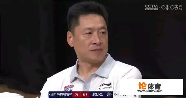 CBA速递！双外援“搞定”李秋平回归，上海能否打好“翻身仗”