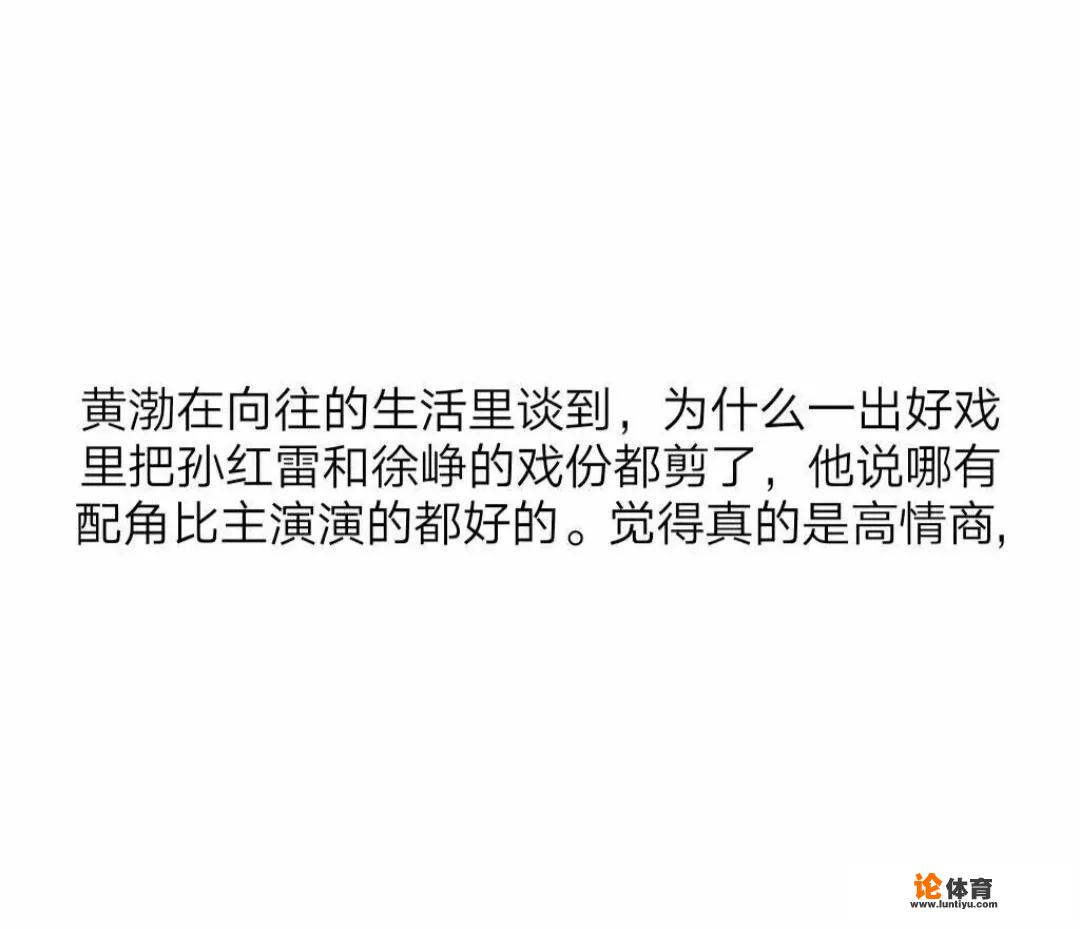 有没有特别搞笑的对话或者幽默聊天梗分享