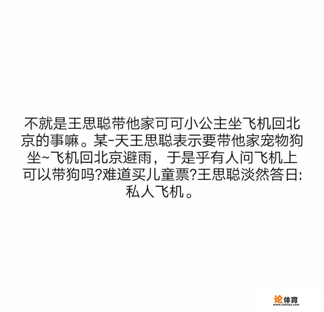 有没有特别搞笑的对话或者幽默聊天梗分享